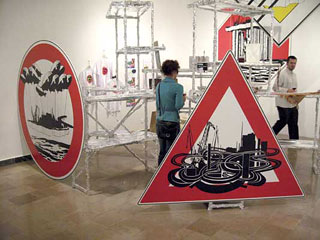 Daydream Laboratory - image1
