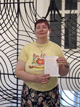 Daydream Laboratory - image4