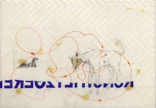 MonAlisa Lovedrive, 2001-2002 - Bild5
