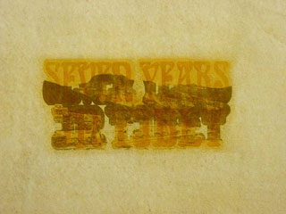 Filmstills, 2003 - Bild6